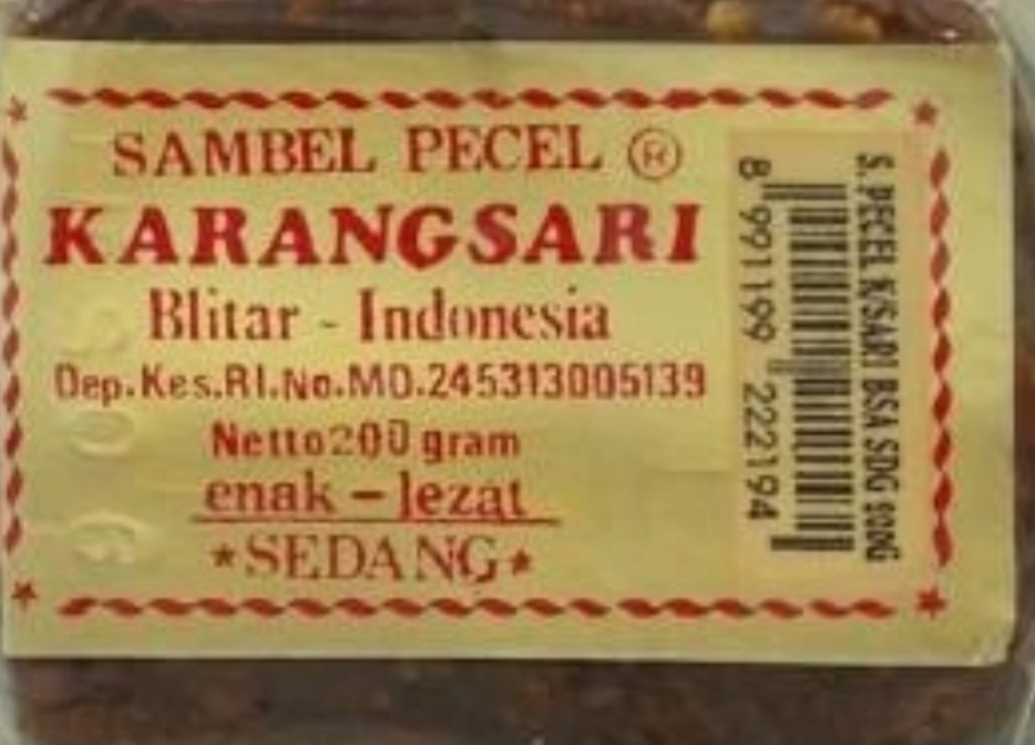 Product 1 - 1
