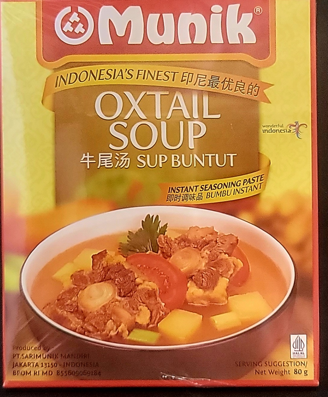 Product 1 - 1