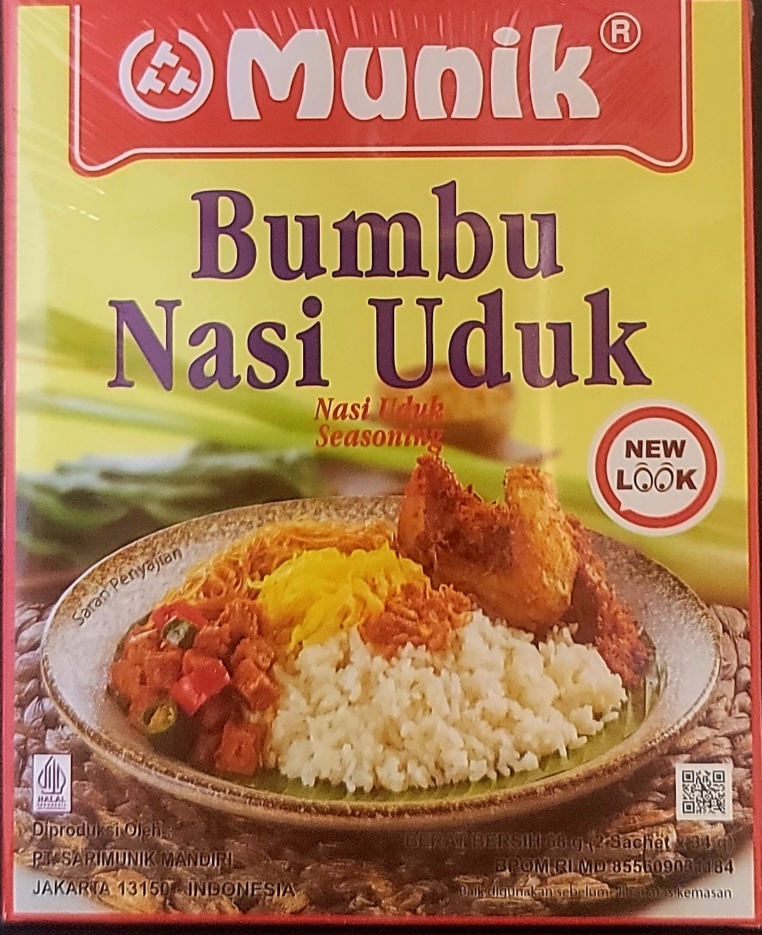 Product 1 - 1