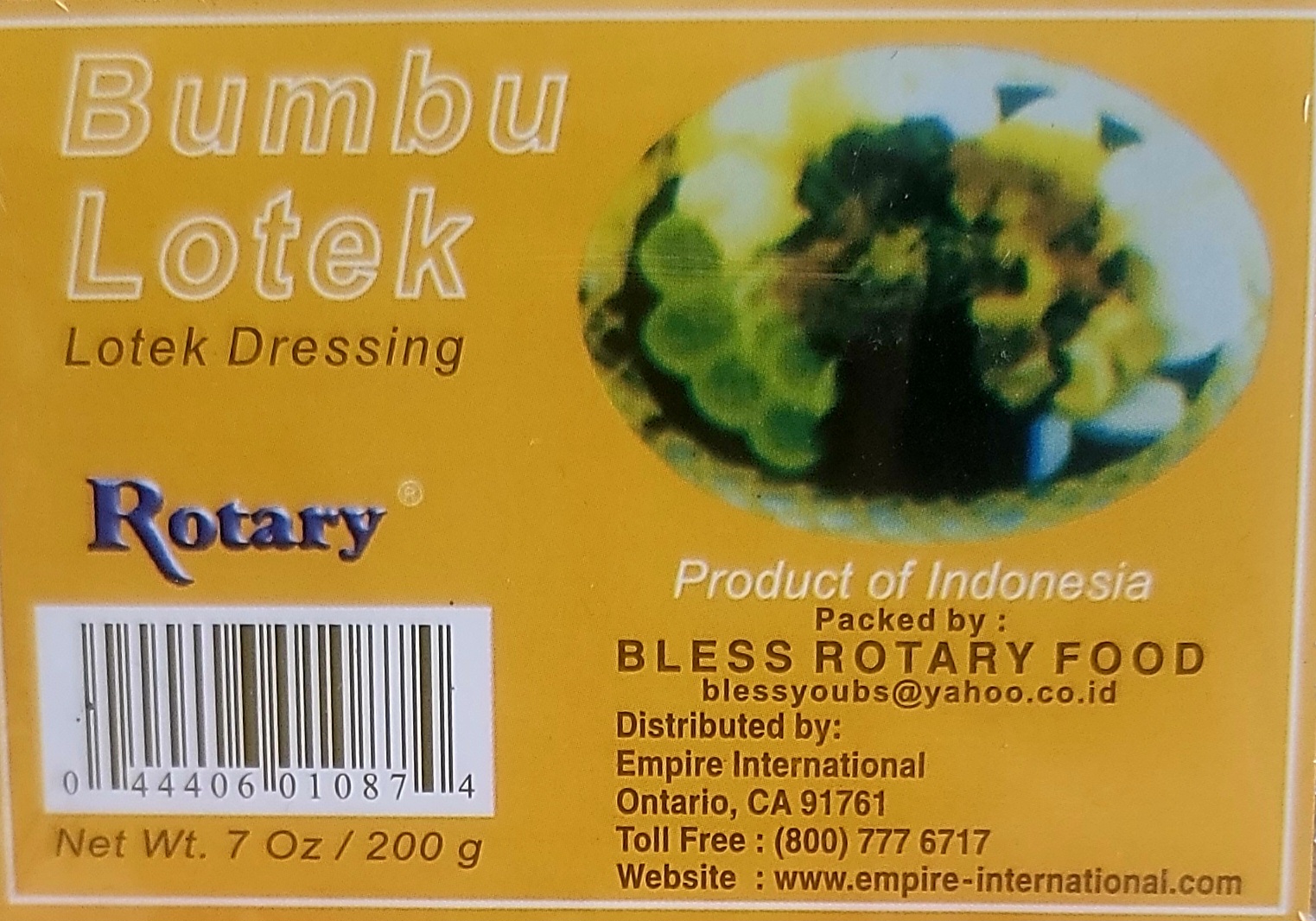 Product 1 - 1