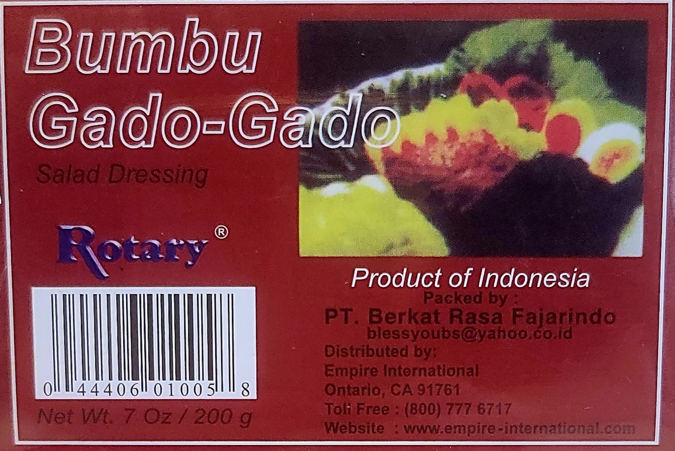 Product 1 - 1
