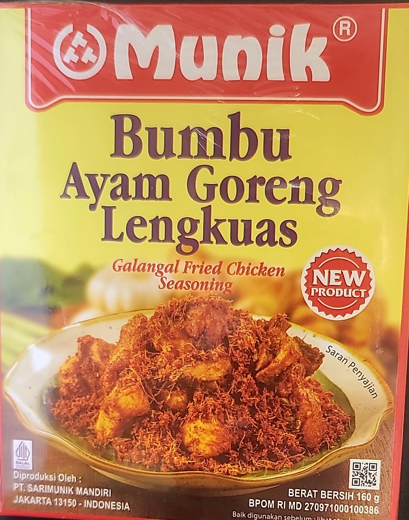 Product 1 - 1