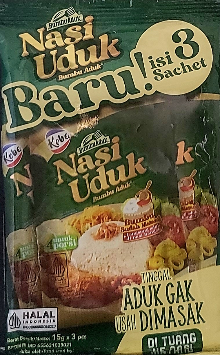 Product 1 - 1