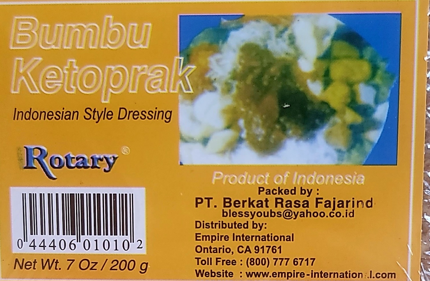 Product 1 - 1