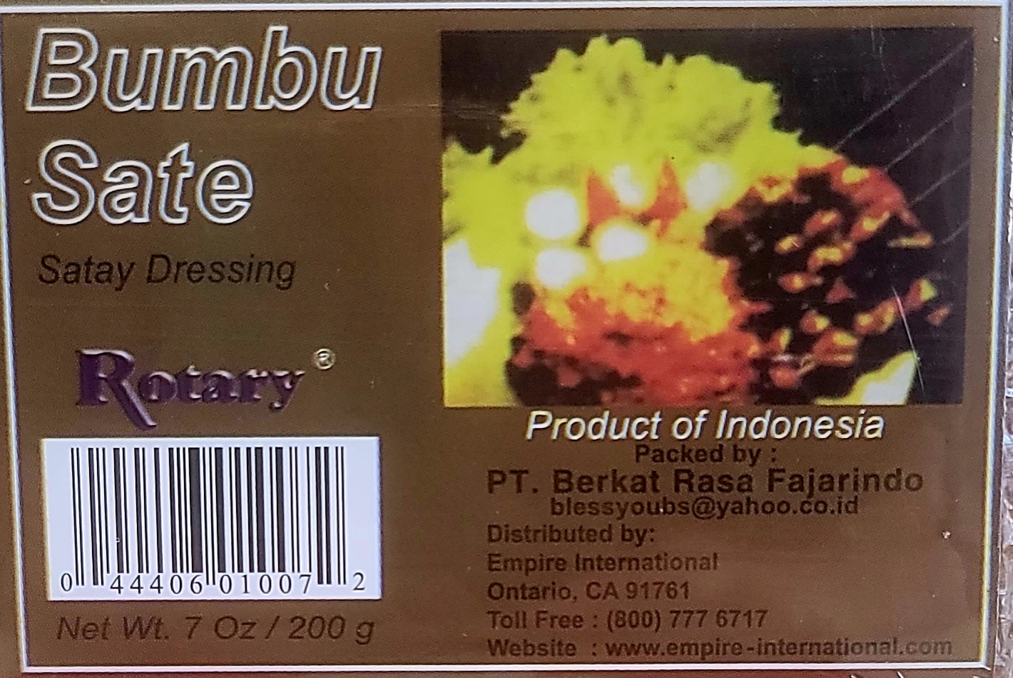 Product 1 - 1