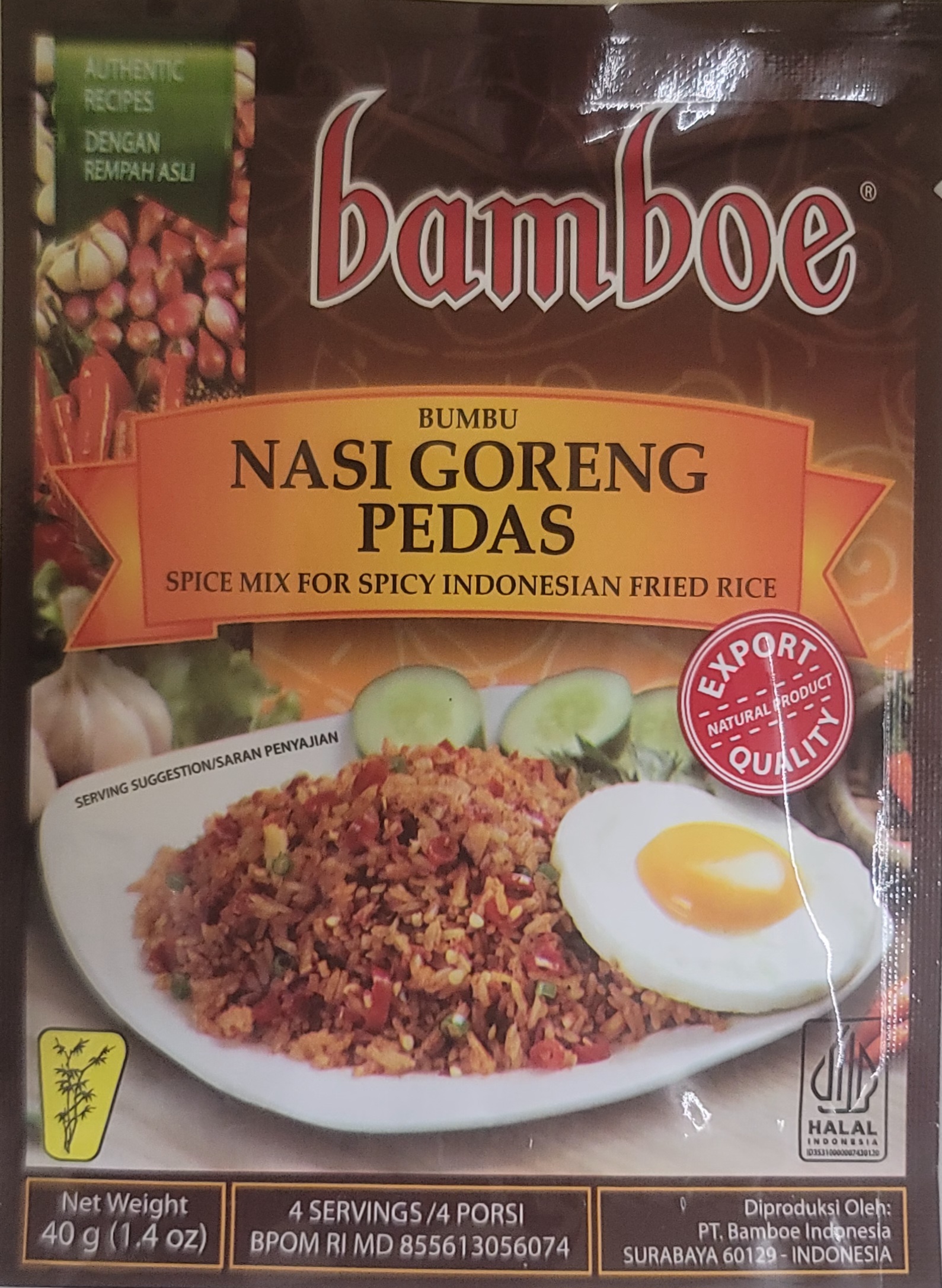 Product 1 - 1