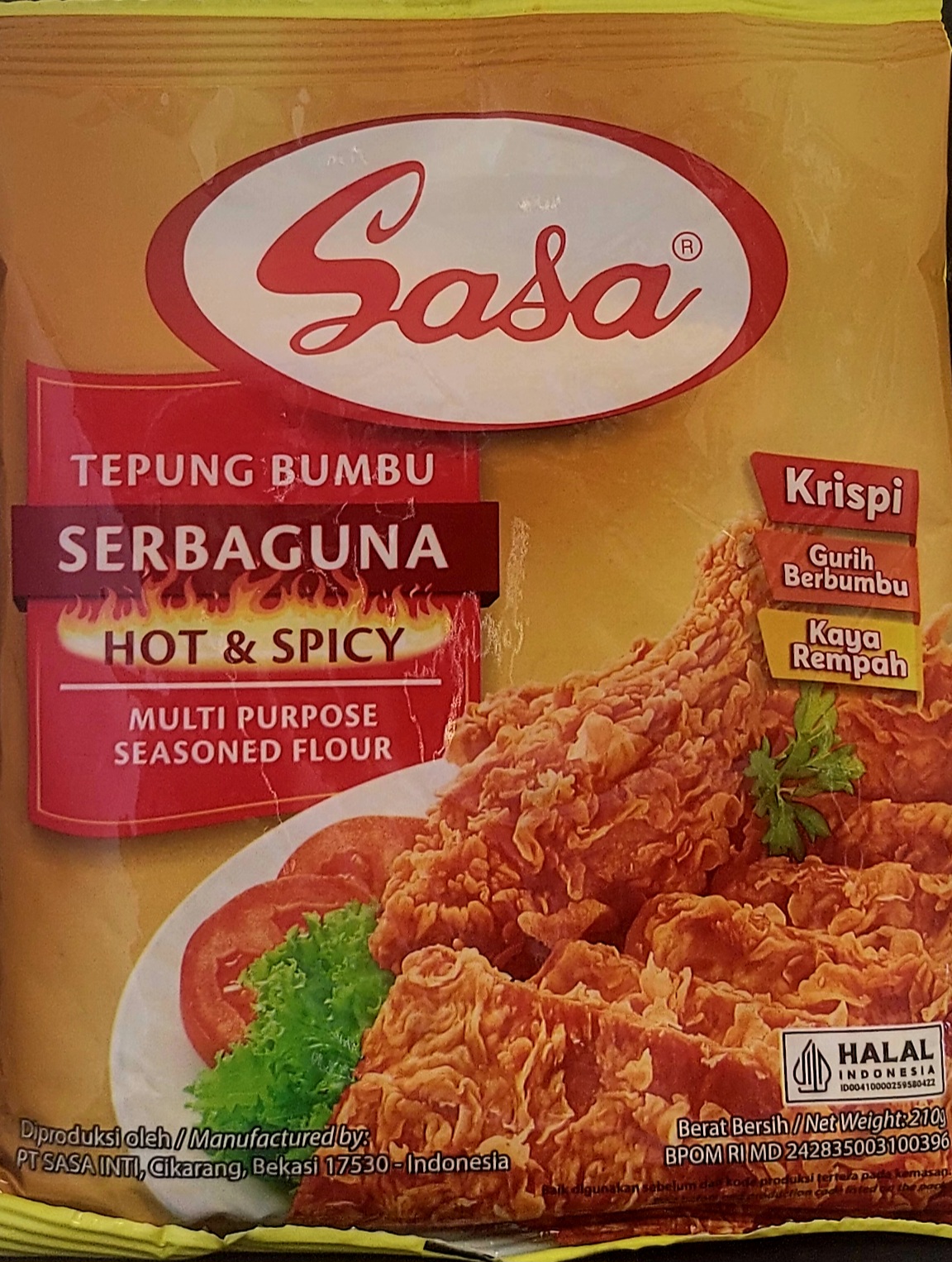 Product 1 - 1