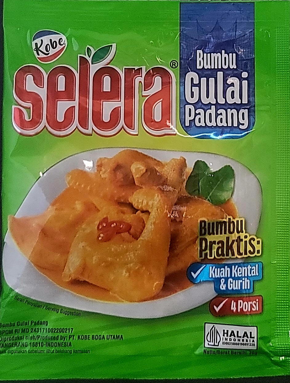Product 1 - 1