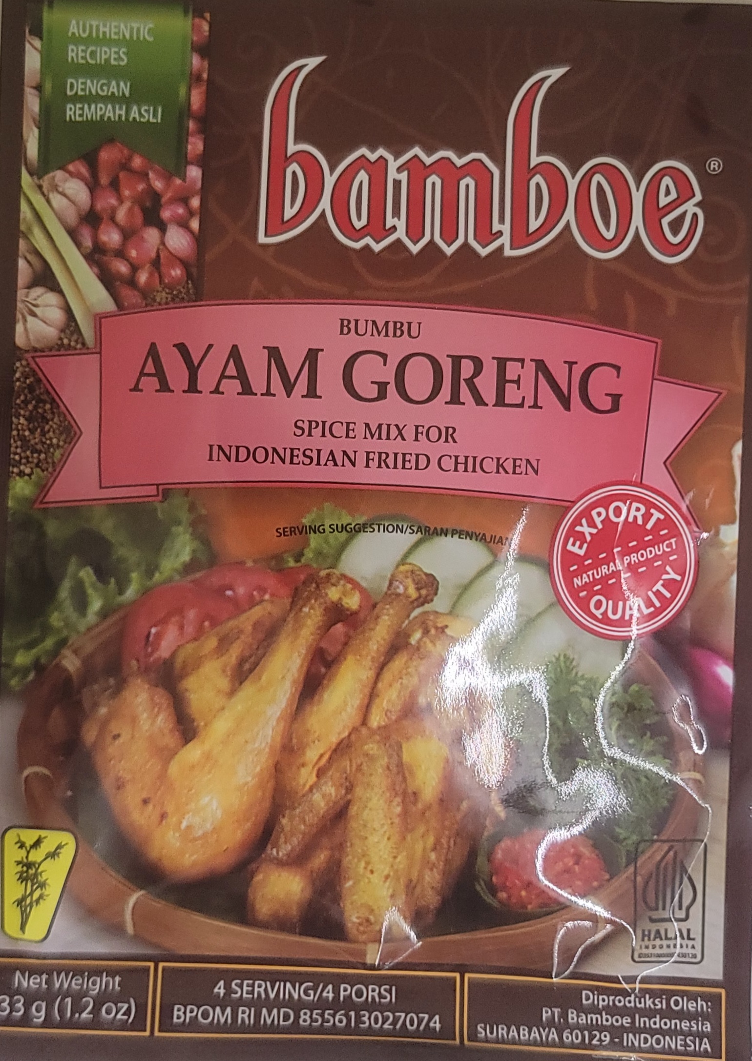 Product 1 - 1