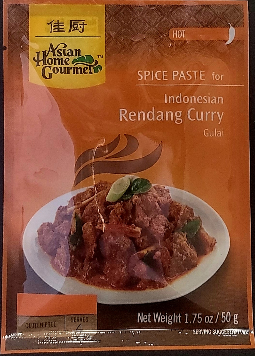 Product 1 - 1