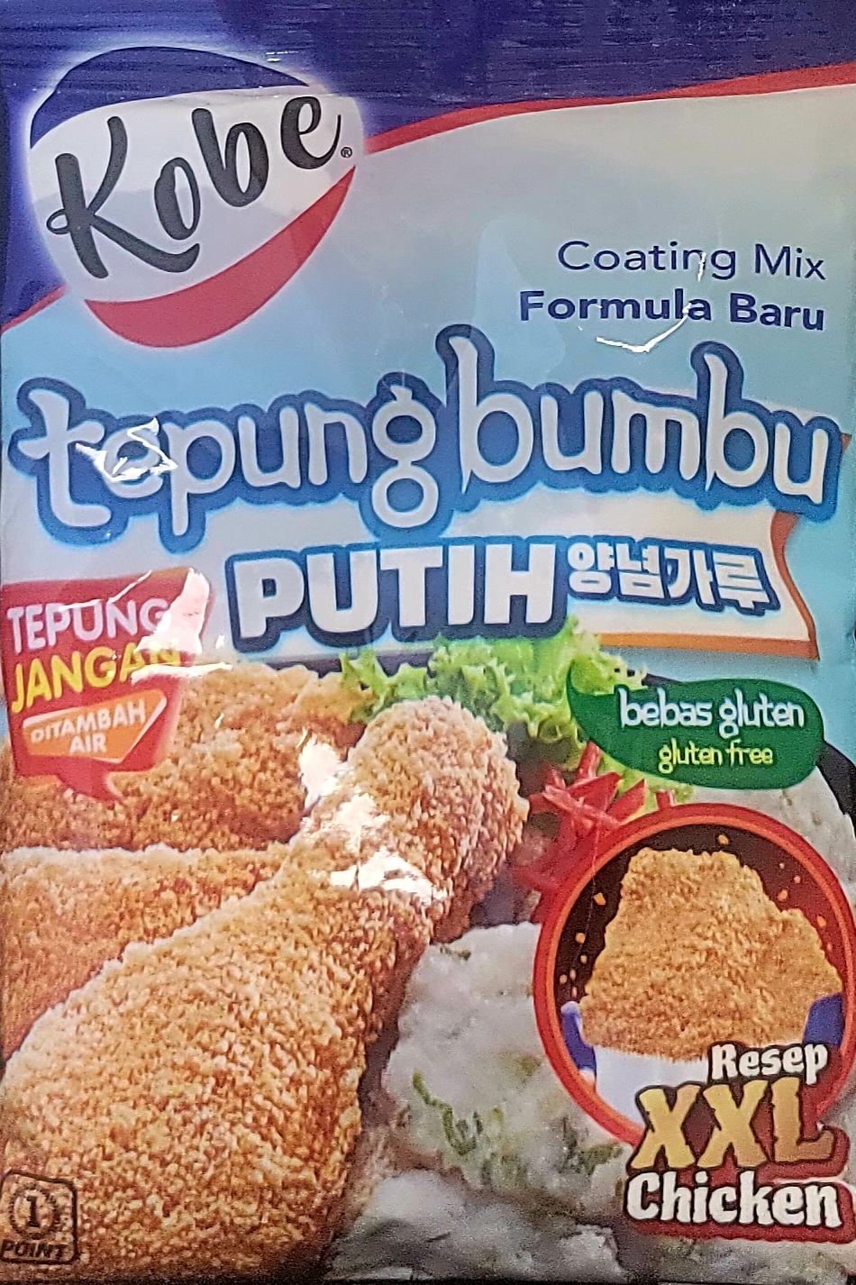 Product 1 - 1