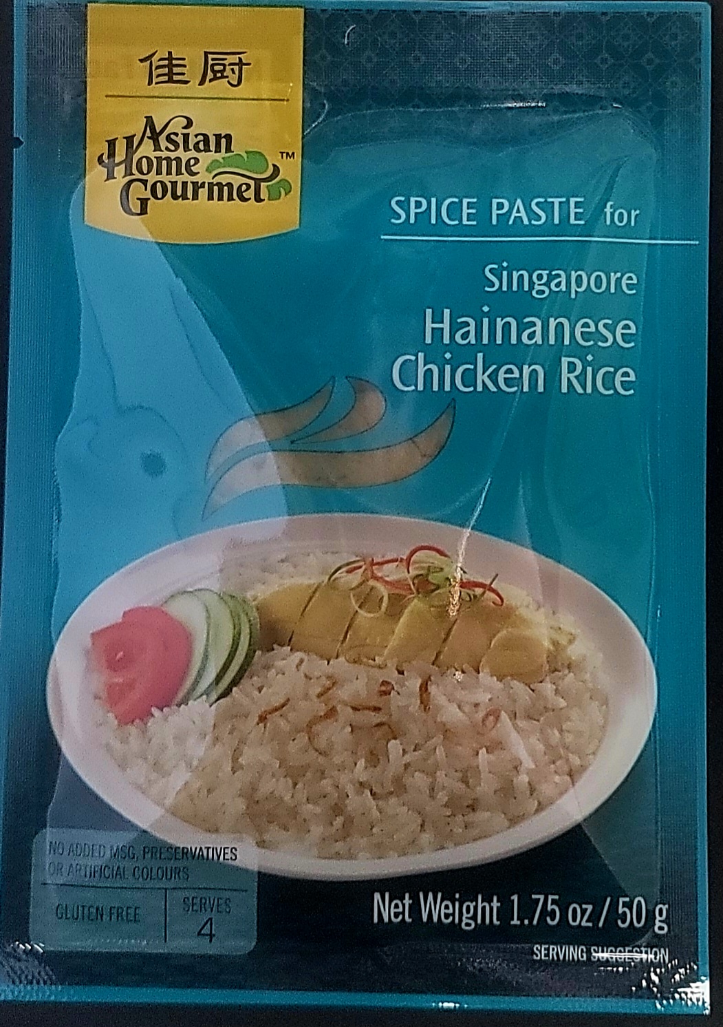 Product 1 - 1