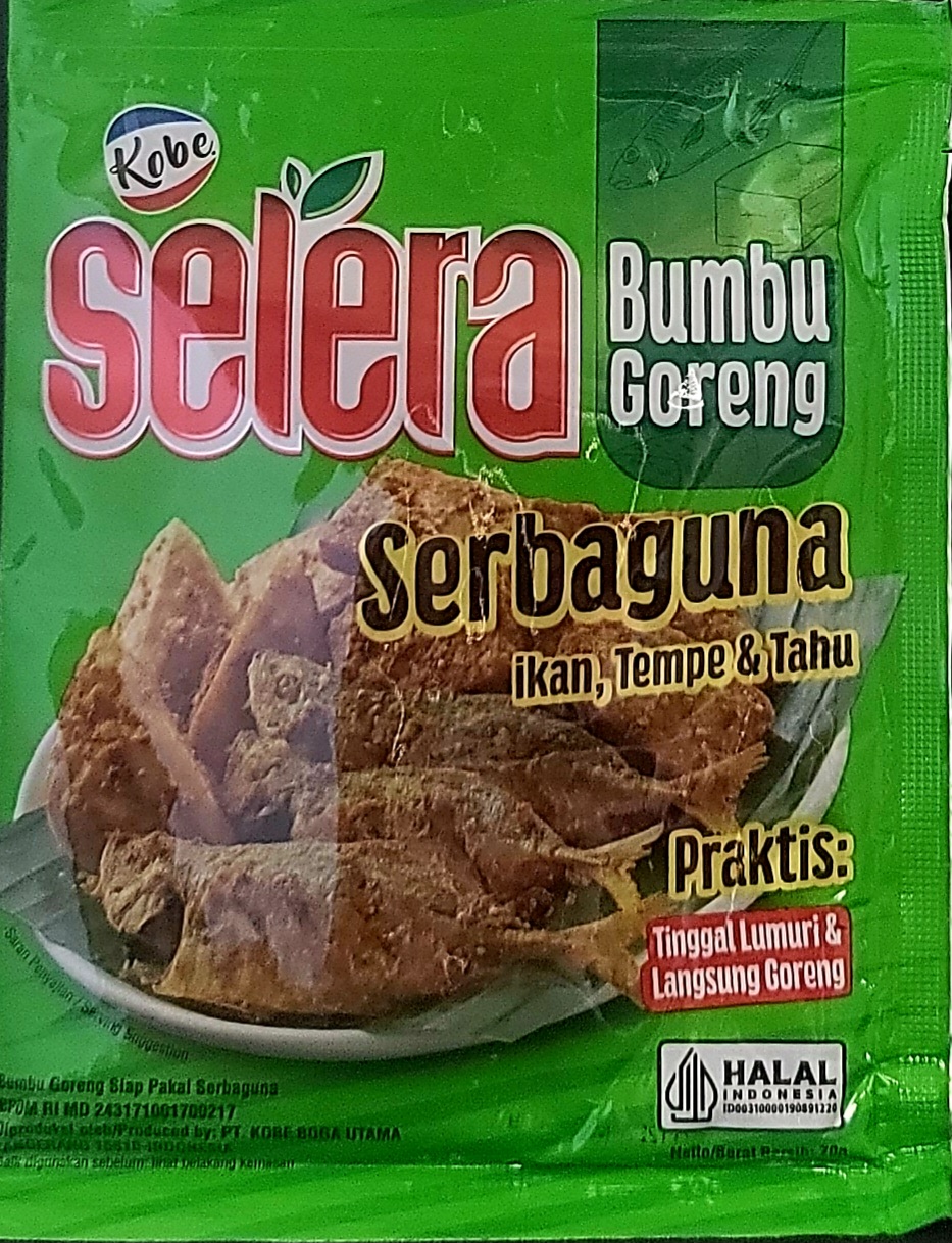 Product 1 - 1