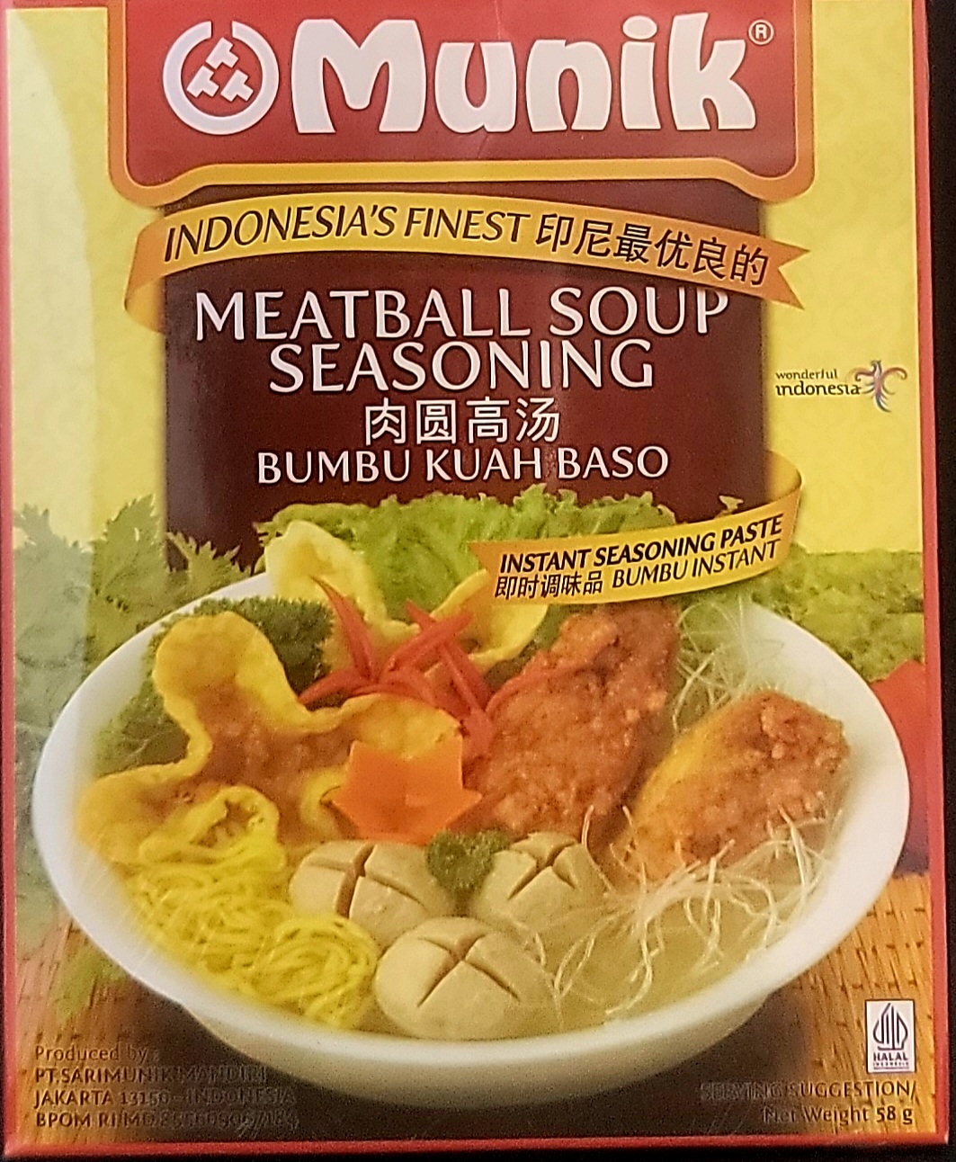 Product 1 - 1
