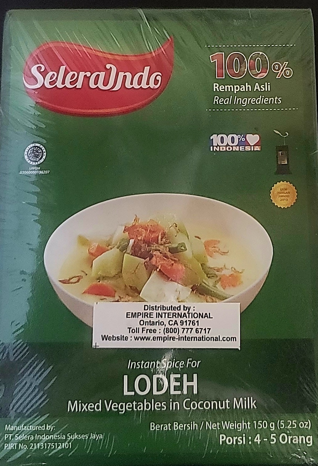 Product 1 - 1