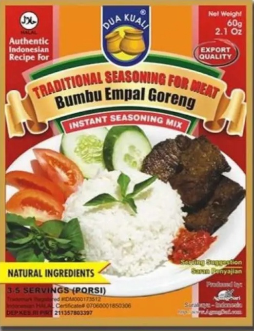 Product 1 - 1
