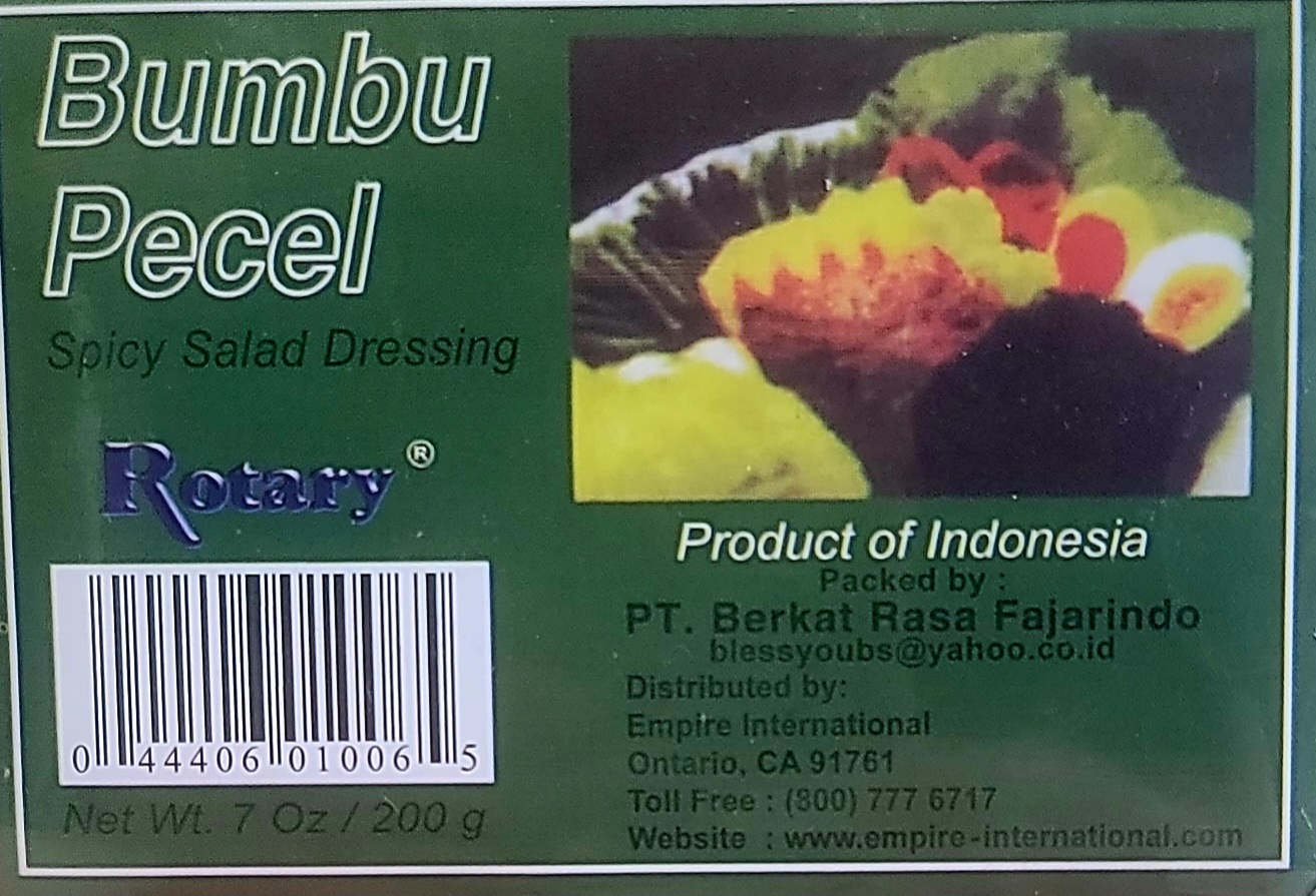 Product 1 - 1