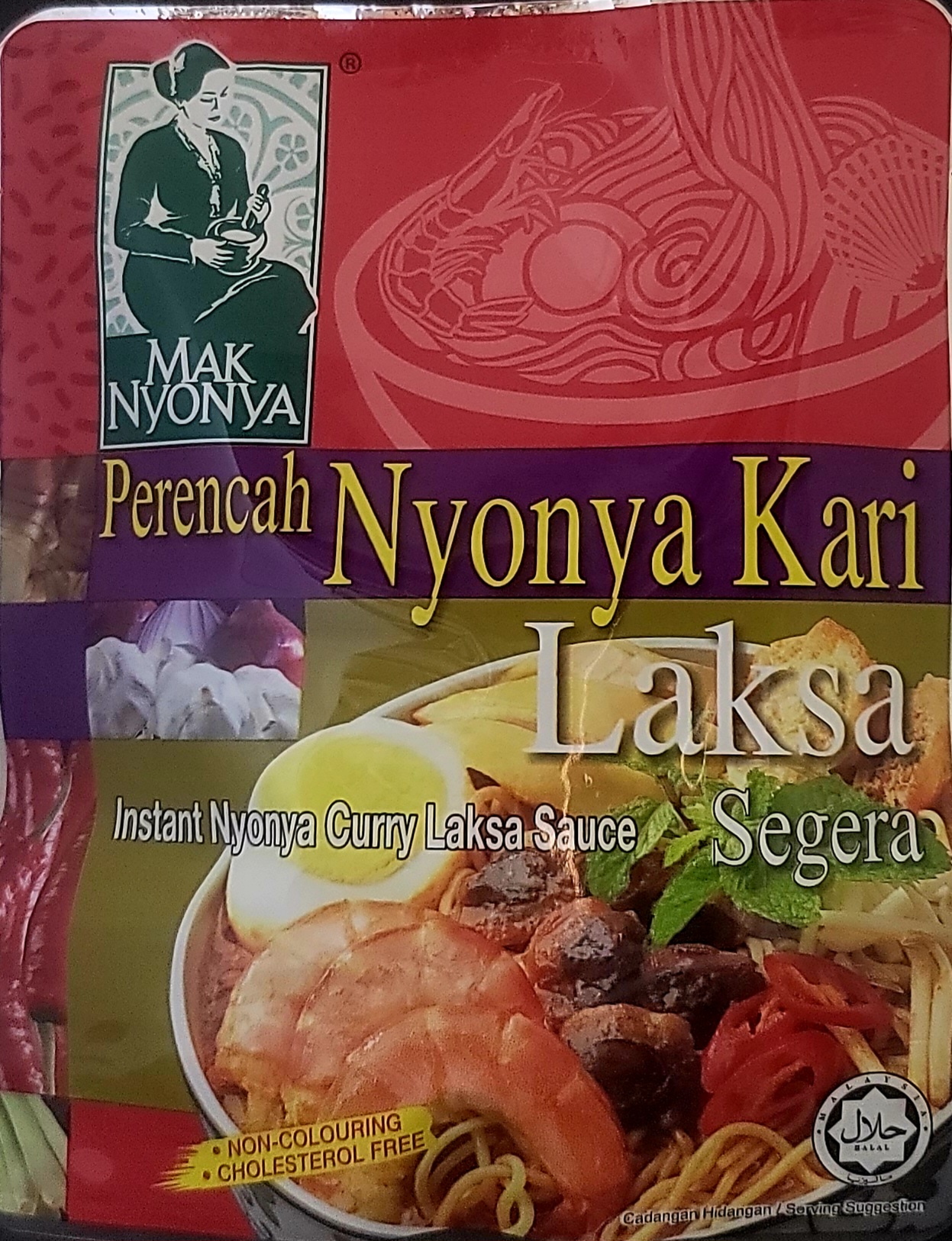 Product 1 - 1