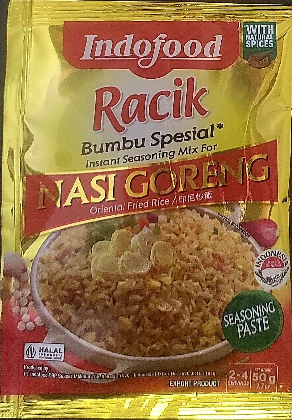 Product 1 - 1