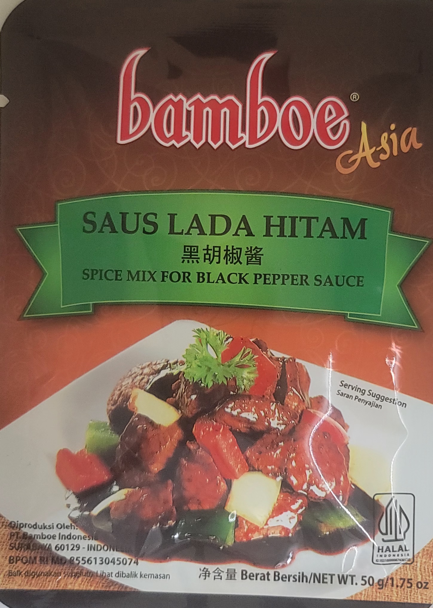 Product 1 - 1