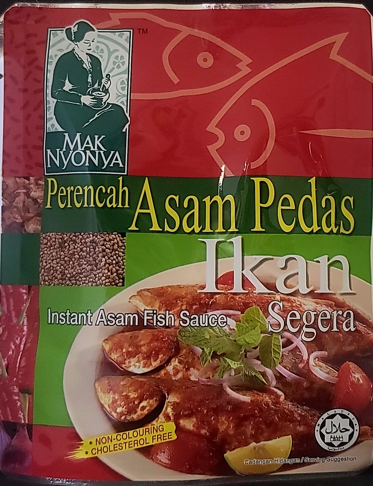 Product 1 - 1