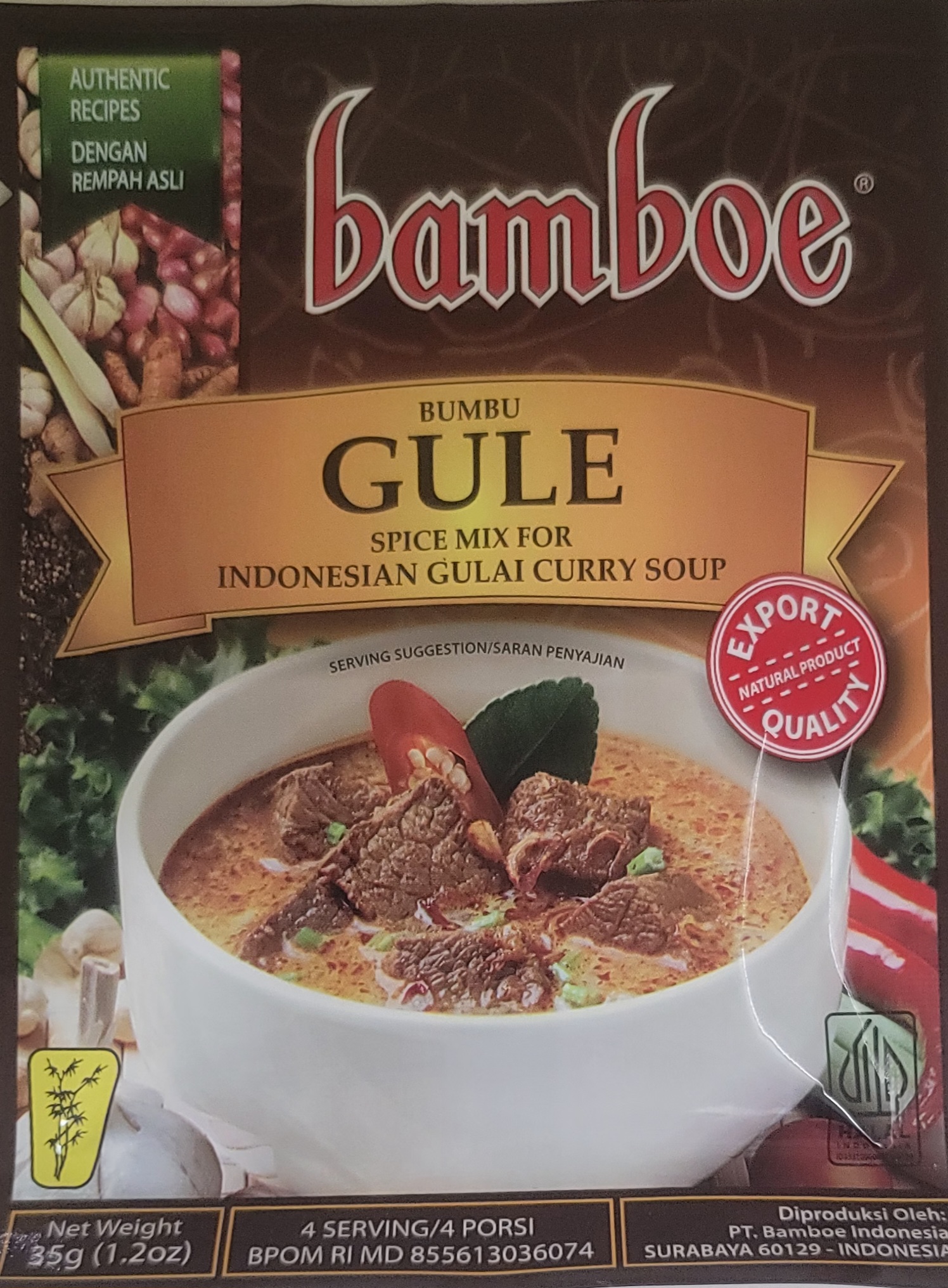 Product 1 - 1